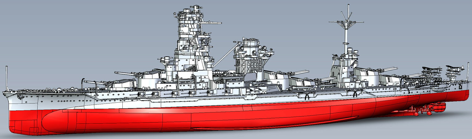 1/700 帝国海軍シリーズ 日本海軍戦艦 伊勢 【FH-56】 (プラモデル)