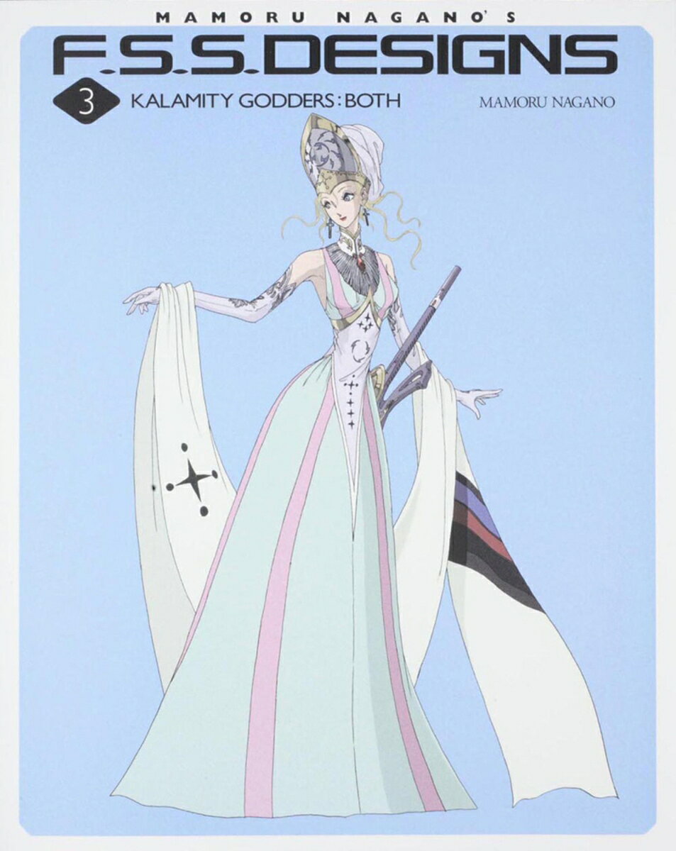 F.S.S. DESIGNS 3 KALAMITY GODDERS:BOTH
