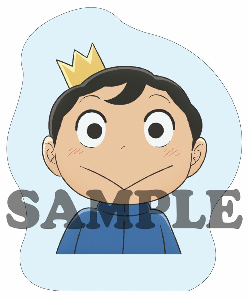 「王様ランキング」クッション(ボッジ)【グッズ】