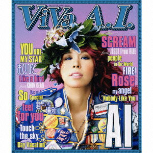 VIVA A.I.（初回限定CD＋DVD） [ AI ]