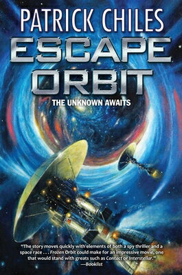 Escape Orbit ESCAPE ORBIT （Eccentric Orbits）