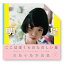 明星 3,240円