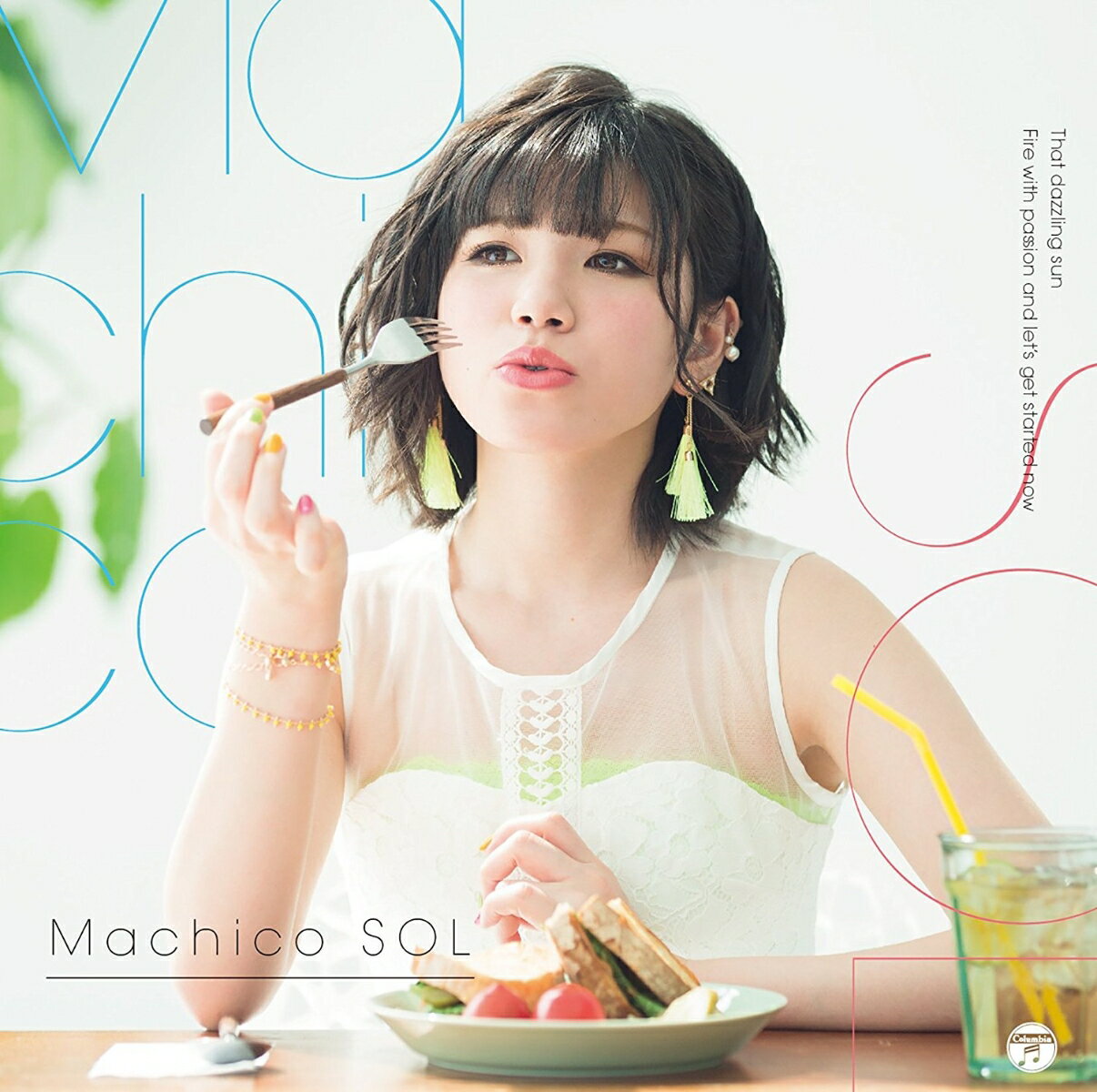 SOL (初回限定盤 CD＋Blu-ray) Machico