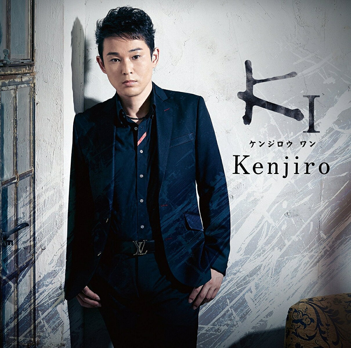 K 1 [ Kenjiro ]
