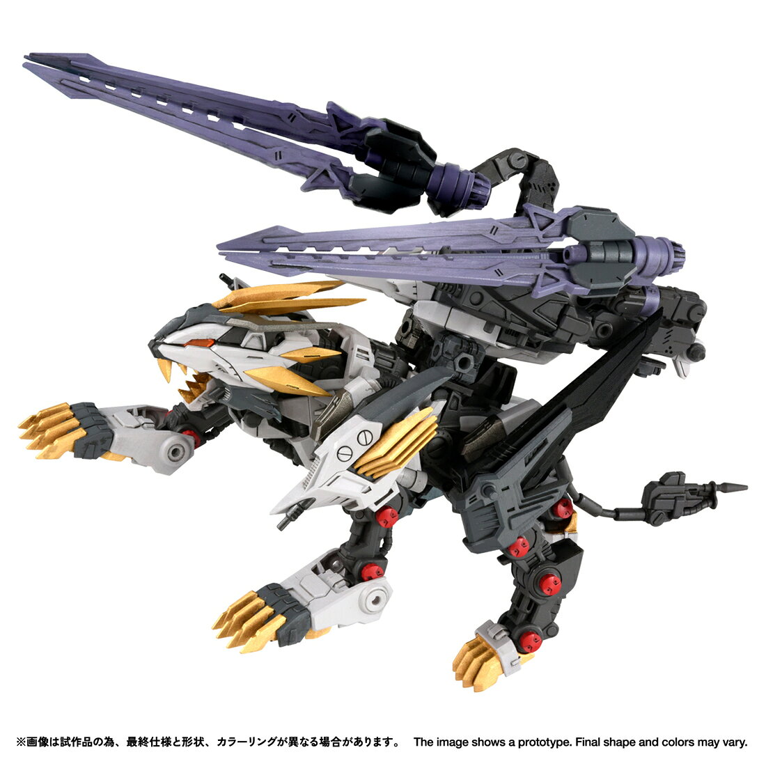 製品画像：27位