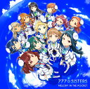 777☆SISTERSメロディ イン ザ ポケット スリーセブンシスターズ 発売日：2018年10月10日 予約締切日：2018年10月06日 MELODY IN THE POCKET JAN：4988002772551 VIZLー1449 ビクターエンタテインメント 初回限定 ビクターエンタテインメント [Disc1] 『MELODY IN THE POCKET』／CD アーティスト：777☆SISTERS 曲目タイトル： &nbsp;1. MELODY IN THE POCKET [5:13] &nbsp;2. ラブリー□オンリー [3:26] &nbsp;3. MELODY IN THE POCKET ーOFF VOCALー [5:13] &nbsp;4. ラブリー□オンリー ーOFF VOCALー [3:26] &nbsp;5. SU□SUTA、きゅうとなライバル (ドラマトラック) [22:43] [Disc1] 『特典:オリジナル缶バッジ』／その他 アーティスト：777☆SISTERS CD アニメ ゲーム音楽