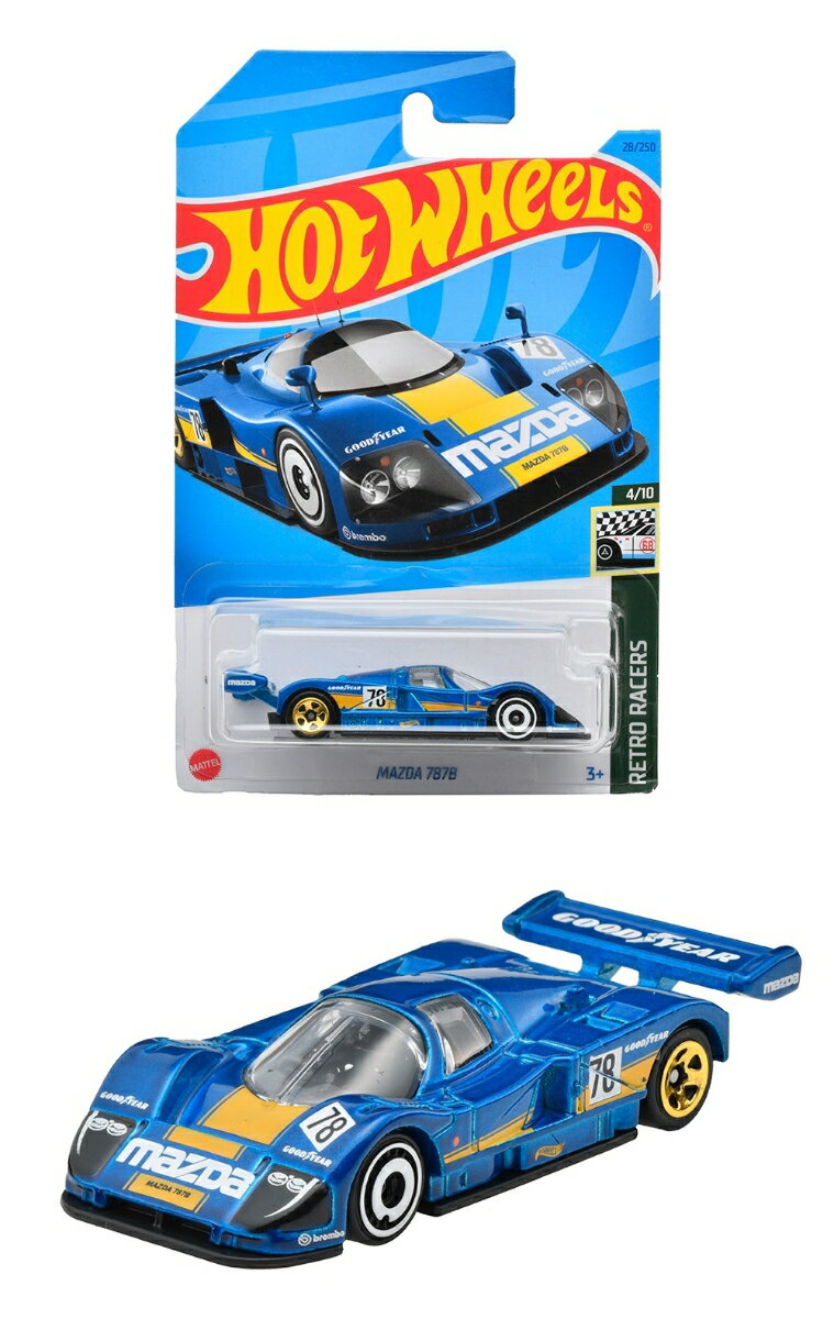 ホットウィール(Hot Wheels) ベーシックカー マツダ 787B 【3才~】 HNJ74