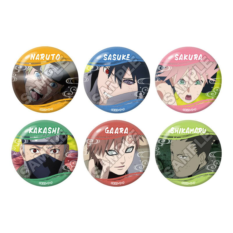 NARUTO -ナルトー 疾風伝 場面写vol.1 缶バッジ(BOX)