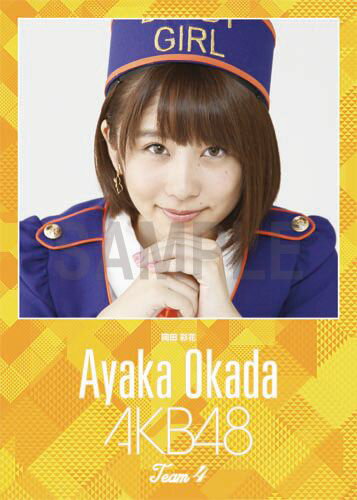 （卓上） 岡田彩花 2016 AKB48 カレンダー【生写真(2種類のうち1種をランダム封入)】【楽天ブックス独占販売】