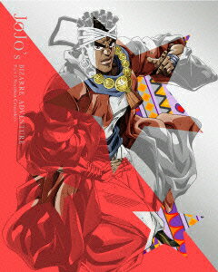 ジョジョの奇妙な冒険スターダストクルセイダースVol.3 【初回生産限定版】【Blu-ray】 [ 小野大輔 ]
