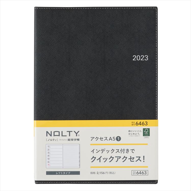 能率 2023年 1月始まり 手帳 ウィークリー NOLTY アクセスA5-1（ブラック） 6463