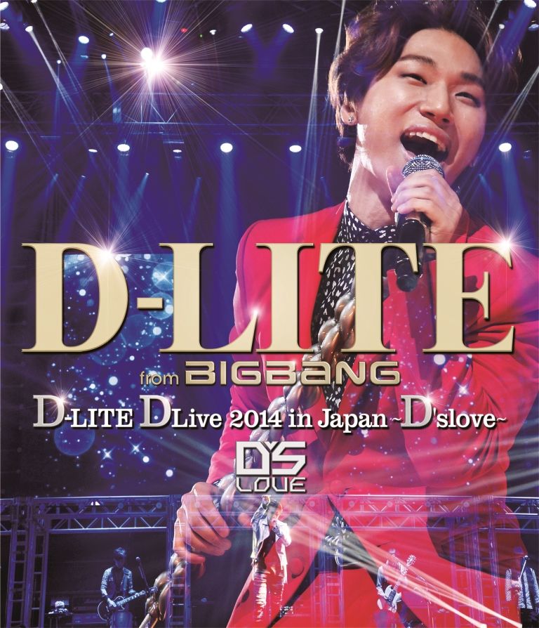 D-LITE DLive 2014 in Japan ～D’slove～ 【Blu-ray(2枚組)】 [ D-LITE from BIGBANG ]