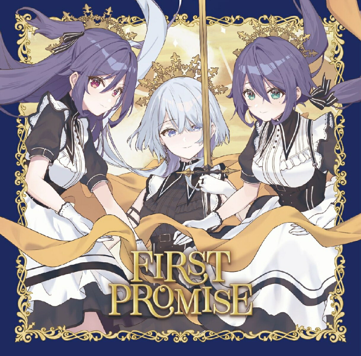 楽天楽天ブックスうたの☆プリンセスさまっ♪BACK to the IDOL 「FIRST PROMISE」 （初回限定盤） [ SILENT QUEEN（白鳥風香（CV：鈴木杏奈） 双星きらら（CV：各務華梨） 双星すばる（CV：安 雪璃）） ]