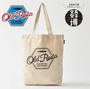 Old Resta BIG TOTE BAG 1st EDITION （トートバッグ）