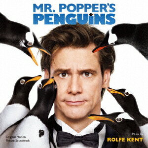 オリジナル・サウンドトラック 空飛ぶペンギン