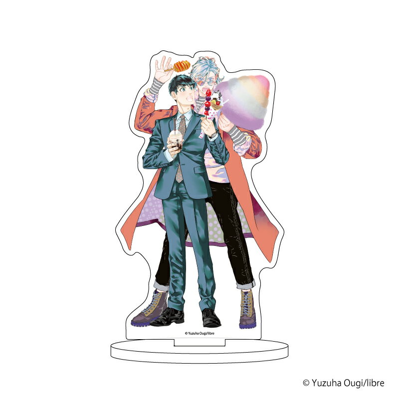 キャラアクリルフィギュア「ジュリアが首ったけ」04/山田 樹里亜&紗良 みきお(描き下ろしイラスト)【グッズ】