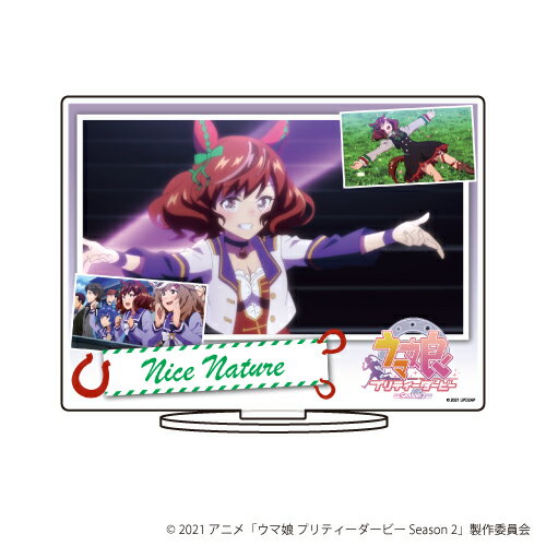 キャラアクリルフィギュアTVアニメ『ウマ娘 プリティーダービー Season 2』04/ナイスネイチャ【グッズ】