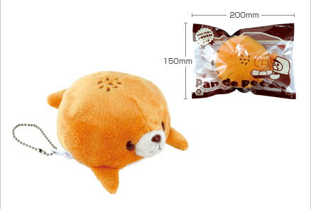 Pan de Pet ゴマフアンザラシ