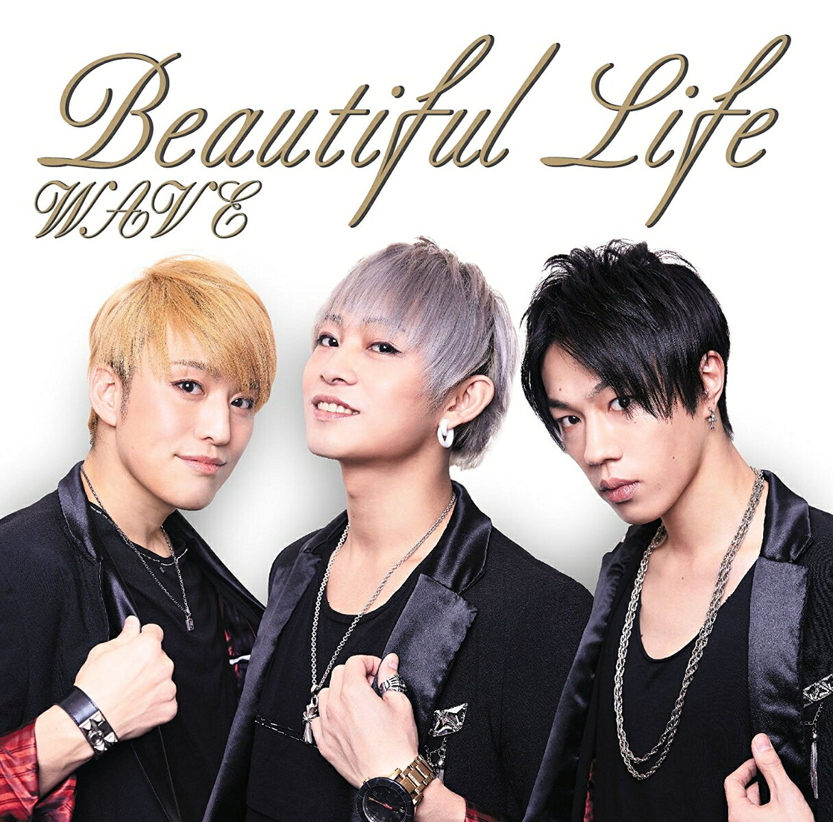 Beautiful Life (Type-A)