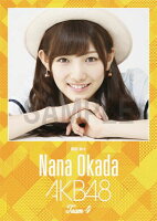 （卓上） 岡田奈々 2016 AKB48 カレンダー【生写真(2種類のうち1種をランダム封入)】【楽天ブックス独占販売】