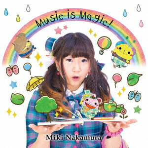 Music is Magic!
