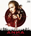 ANNA／アナ【Blu-ray】 [ サッシャ・ルス ]