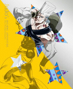 ジョジョの奇妙な冒険スターダストクルセイダースVol.4 【初回生産限定版】【Blu-ray】 [ 小野大輔 ]