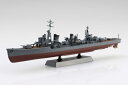 1/700 艦船(フルハルモデル) 日本海軍 駆逐艦 雪風 【5】 (プラモデル)