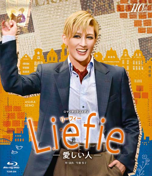 楽天市場】レイパルフィー,レイパルフィーの通販 楽天市場】レイパルフィー,レイパルフィーの通販