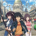 Gravitation (初回限定アニメ盤 CD＋DVD) TVアニメ(とある魔術の禁書目録III)オープニングテーマ 黒崎真音