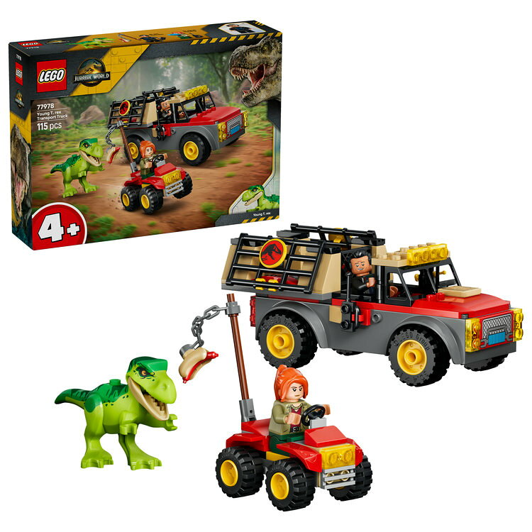 ☆レゴ (LEGO) シティ トレイン 超特急列車 7938 動作未確認 中古品