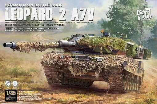 1/35 レオパルド2 A7V 主力戦車 塗装済キット 【BG001】 (プラモデル)