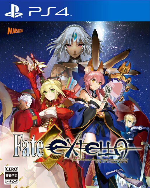 Fate/EXTELLA for PS4 通常版の画像