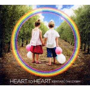 Heart to Heart