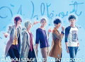 人気舞台「MANKAI STAGE『A3!』」冬組単独公演（大千秋楽）の模様を収録したBlu-ray/DVDが発売決定！

冬組単独公演の本編映像、そして、稽古場〜バックステージ、
春組、夏組、秋組に続いて冬組チャレンジ企画映像などを盛りだくさんに収録した2枚組！

主催：MANKAI STAGE『A3!』製作委員会（ネルケプランニング、ポニーキャニオン、リベル・エンタテインメント）

＜収録内容＞
【Disc】：Blu-rayDisc Video1枚

　▽特典映像（予定）
・バックステージ
・稽古場DIARY
・目指せ 最強カンパニー！ウィンターチャレンジ！
・冬組PV (Full Ver.)

＜キャスト＞
月岡 紬：荒牧慶彦
高遠 丞：北園 涼
御影 密：植田圭輔
有栖川 誉：田中涼星
雪白 東：上田堪大

皆木 綴：前川優希
シトロン：古谷大和
三好一成：赤澤 燈
伏見 臣：稲垣成弥
松川伊助：田口 涼

＜スタッフ＞
「MANKAI STAGE『A3!』〜WINTER 2020〜」
原作：イケメン役者育成ゲーム『A3!（エースリー）』
演出：松崎史也
脚本：亀田真二郎
音楽：Yu (vague)
振付：梅棒

&copy;Liber Entertainment Inc. All Rights Reserved. 　&copy;MANKAI STAGE『A3!』製作委員会 2020

※収録内容は変更となる場合がございます。