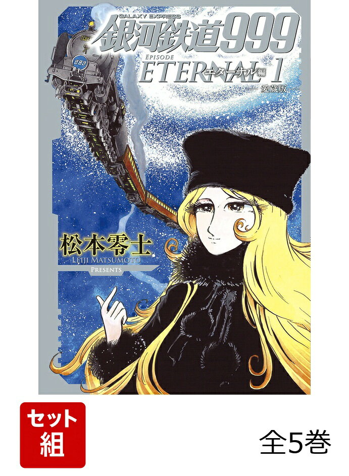 製品画像：26位