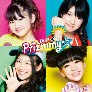 Prizmmy☆ 1st ALBUM