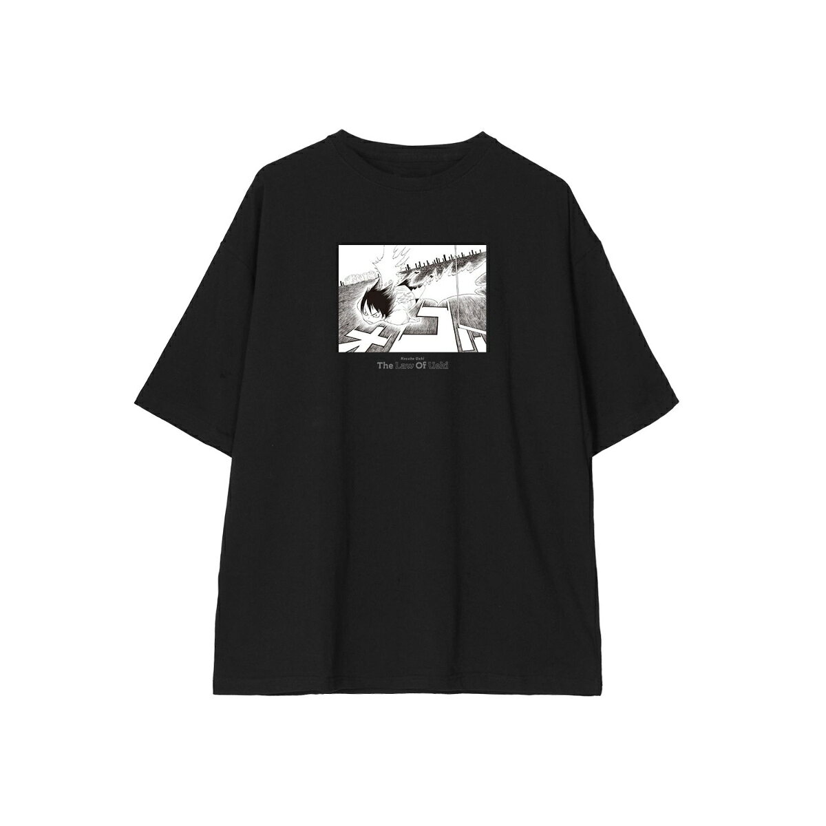 うえきの法則植木耕助 BIGシルエットTシャツユニセックス(サイズ/XL)