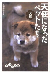 https://thumbnail.image.rakuten.co.jp/@0_mall/book/cabinet/2568/9784479302568.jpg