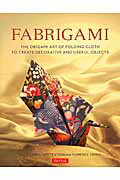 Fabrigami