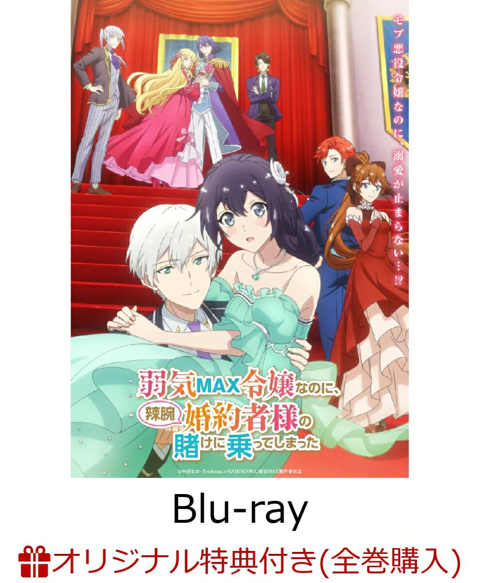 楽天市場】a3クリアポスターの通販