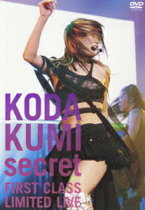 secret FIRST CLASS LIMITED LIVE