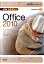 30֥ǥߥåƥ饷Office2010 Windows7б [ ܤ߻ ]
