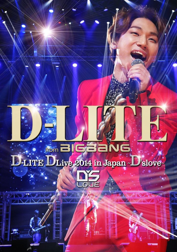D-LITE DLive 2014 in Japan ～D’slove～ DVD(2枚組) D-LITE from BIGBANG