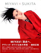 MIYAVI×SUKITA