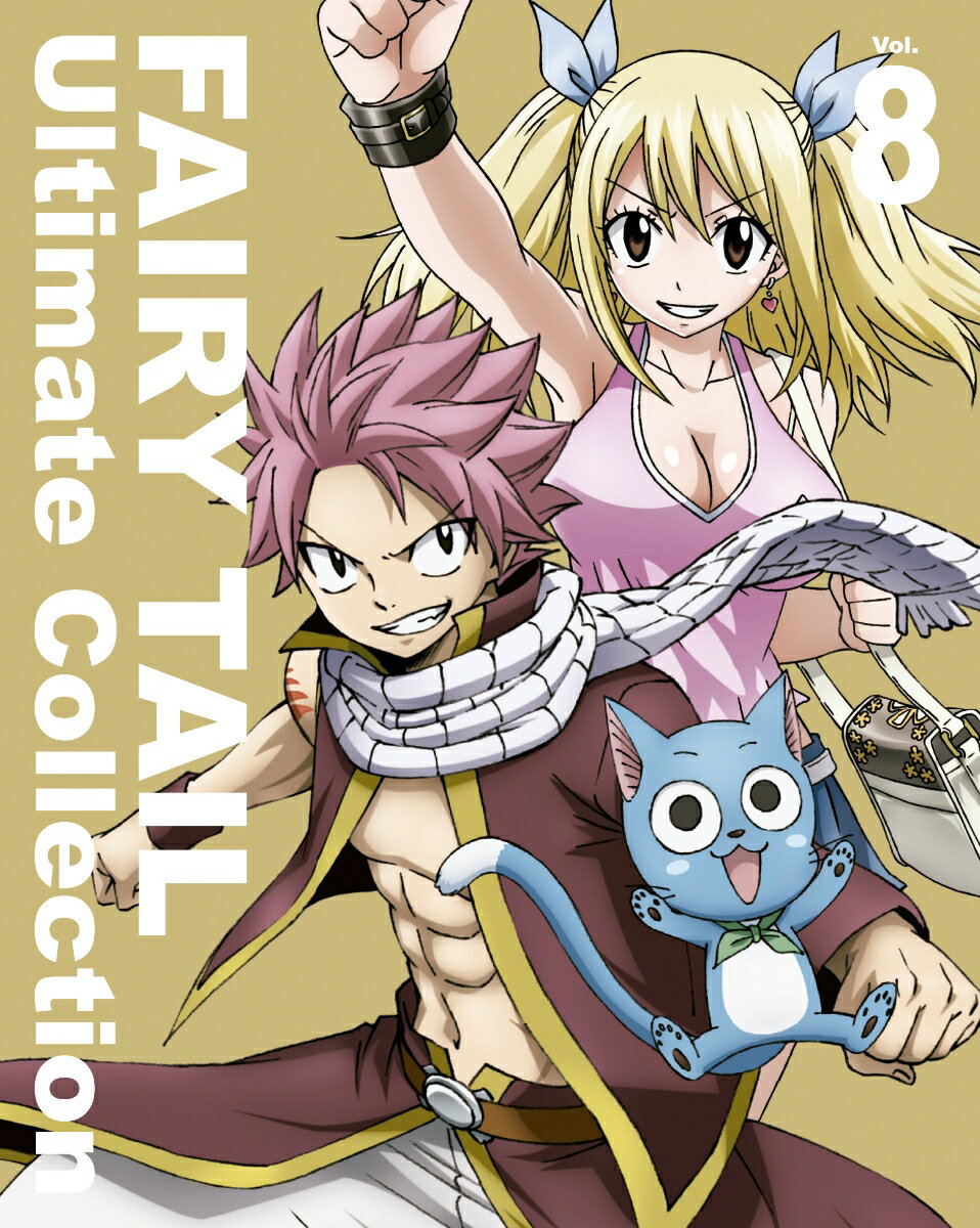 FAIRY TAIL Ultimate Collection Vol.8【Blu-ray】