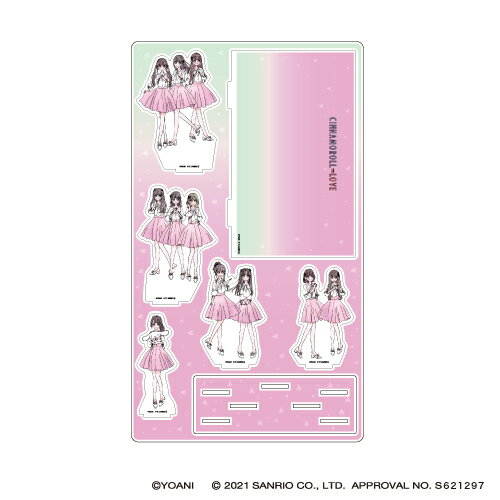 プレミアム アクリルジオラマプレート「=LOVE×シナモロール」01/集合デザイン【グッズ】