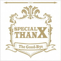 Special ThanX (初回限定盤 CD＋DVD)