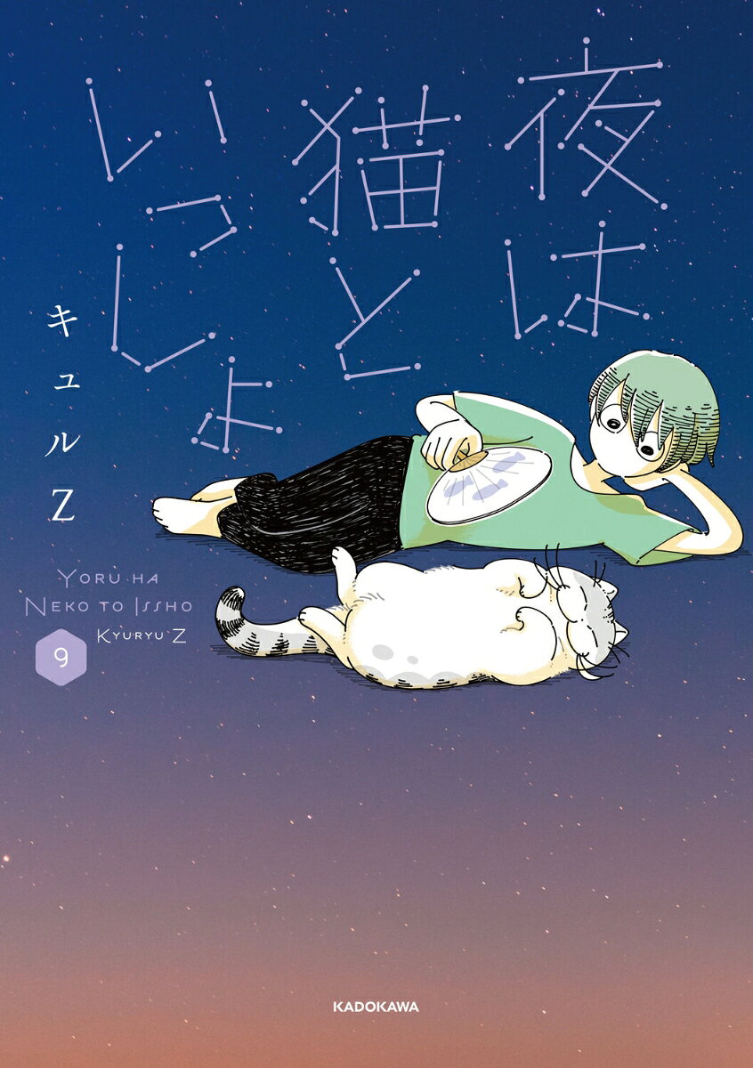 製品画像：24位