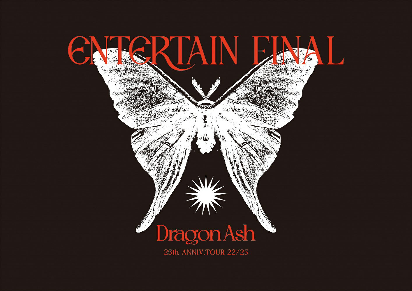 Dragon Ash25周年のAnniversary Live。初の代々木第一体育館公演を完全収録！

◆本公演はデビュー25周年イヤーを締めくくるメモリアルなアニヴァーサリー・ライブであることに加え、
コロナ禍により長きにわたり観客に制限されていた“声出し”が解禁され、バンドとオーディエンスが一体となって作り上げる、感動的なライブとなった。

◆オーディエンスの声が加わって成立することを意図して公演直前に発表された「VOX」、テレビドラマ主題歌
「Tiny World」などの最新楽曲から、25年の活動を彩ってきた数々の代表曲を含む、最高のセットリストを堪能できるライブ映像作品。

◆映像は、放送や配信とは異なる、メンバーの楽器にマウントした小型360°カメラなど複数台のスペシャルカメラを追加して編集されたディレクターズ・エディション。

◆25th ANNIV.スペシャルエディションは、完全限定生産盤となり、特製スリーブケース入り、特典映像ディスク(Blu-ray/DVD)＋写真集付属の豪華パッケージ！
・特典映像ディスクにはメンバーを選択できるマルチアングル映像2曲と、「Fantasisita」「New Era」と、
　事前リハーサルや当日のバックヤードなどの貴重な未公開映像で構成するドキュメンタリー・ムービー
 「Documentary of “DRAGONASH 25th ANNIV.TOUR 22/23 ~ ENTERTAIN ~ FINAL”」を収録。

・写真集は、オフィシャルカメラマンによる当日のライブだけでなく、バックヤードまで密着した全100ページの豪華A4版サイズ！